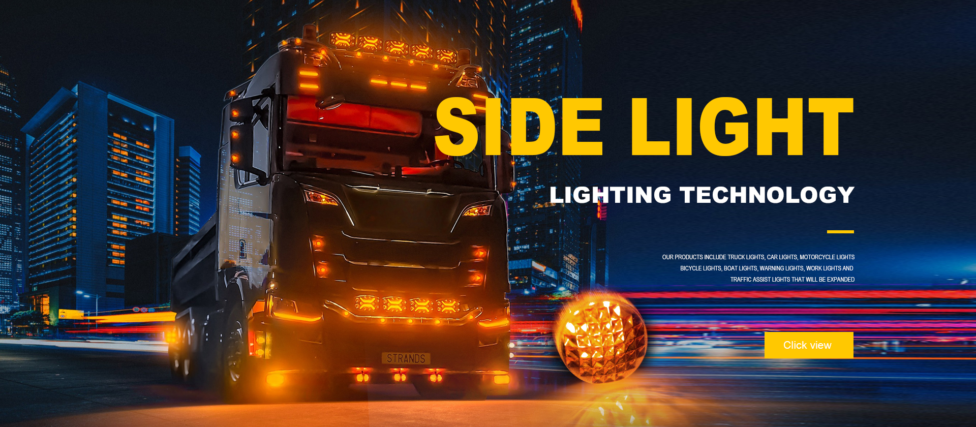 Wenzhou Leihao Trading Co., Ltd