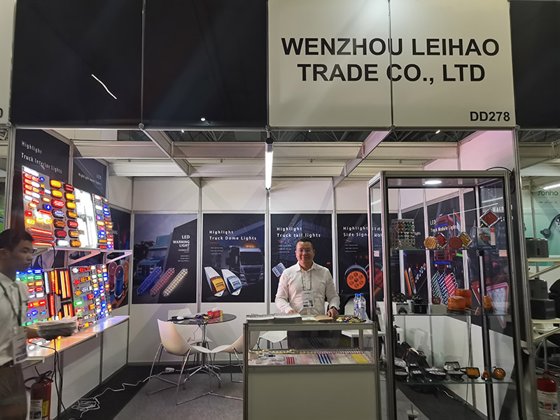 April 2023 Brazil Exhibition